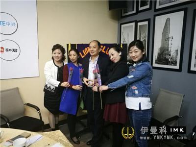 Pengzheng Service Team: Hold the third regular meeting of 2016-2017 news 图2张